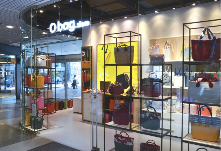 Imatge de la botiga.